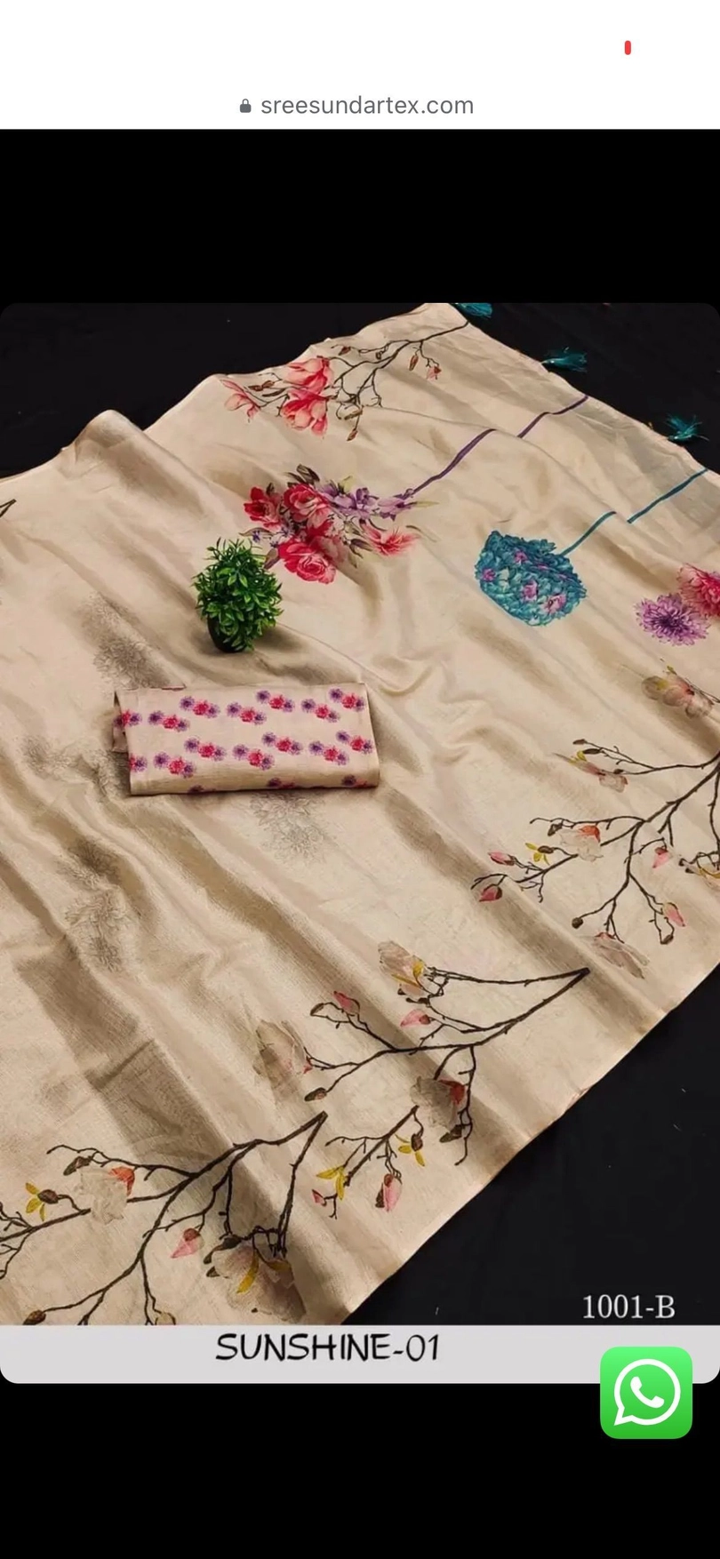 Premium soft tissue sarees 1
