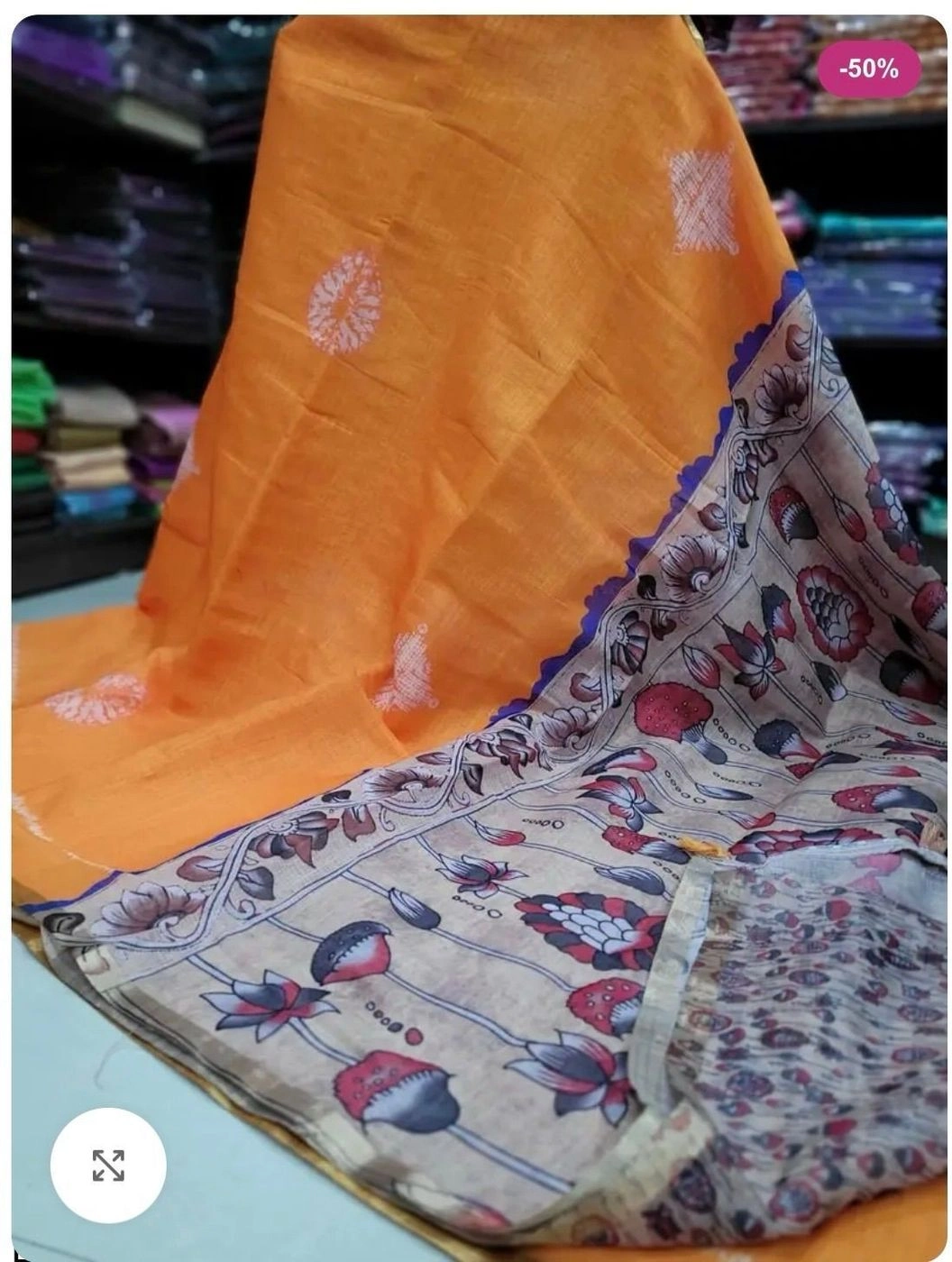 Linen jute cotton sarees