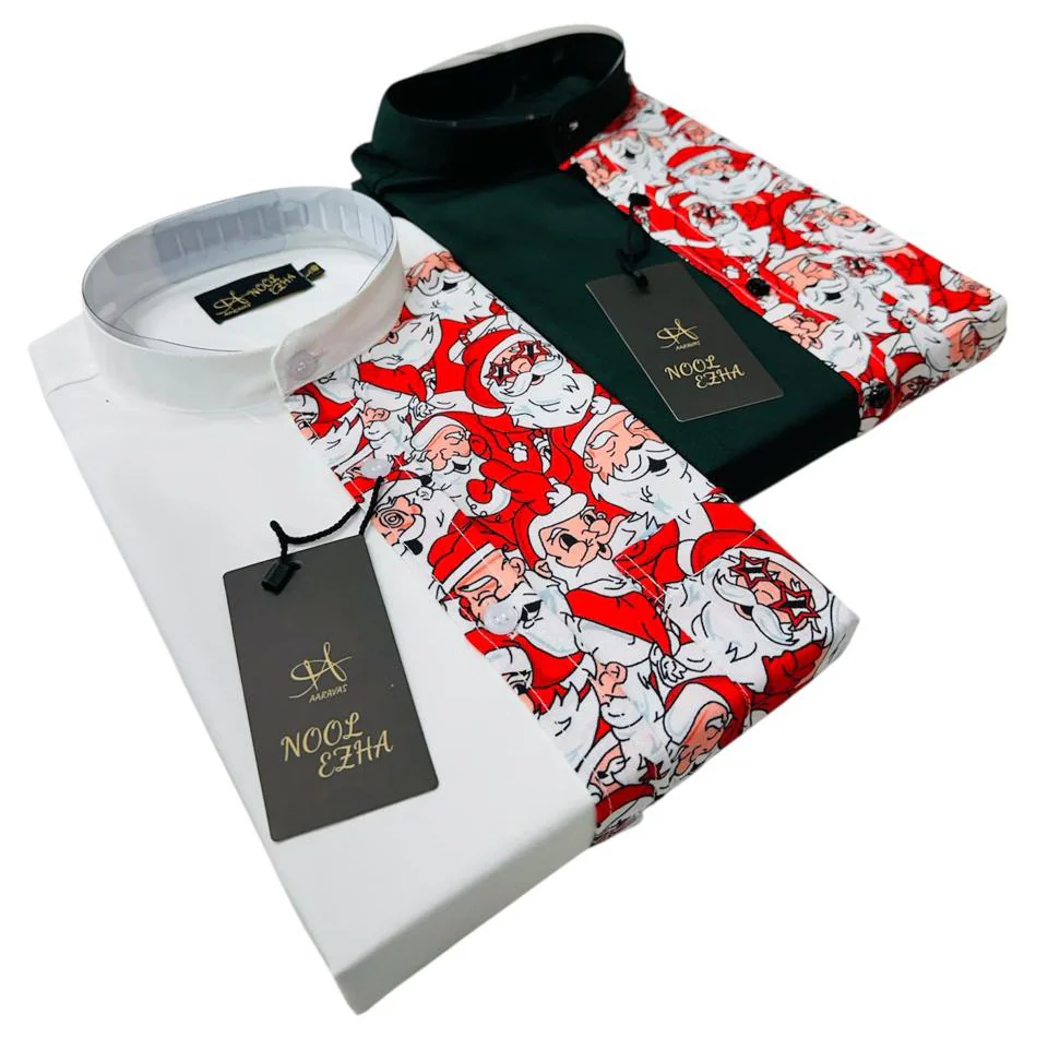 Christmas Special Shirt - BG