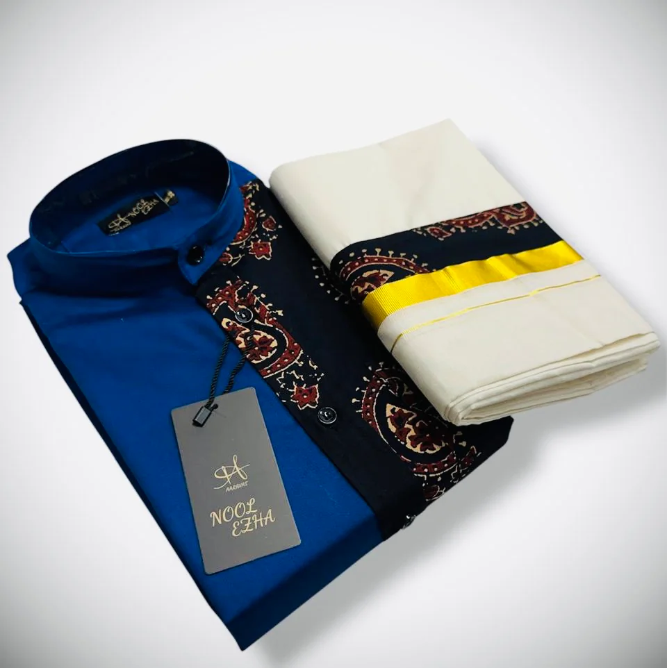 Traditional Shirt & Dhothi Combo