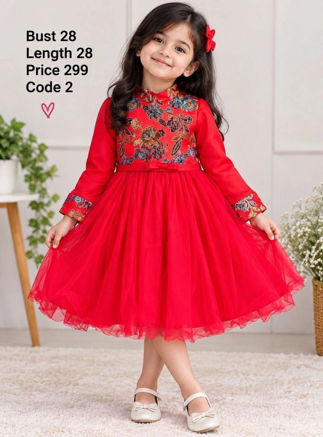 Kids frock 1