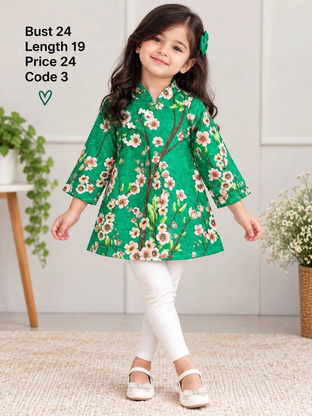 Kids wear 1