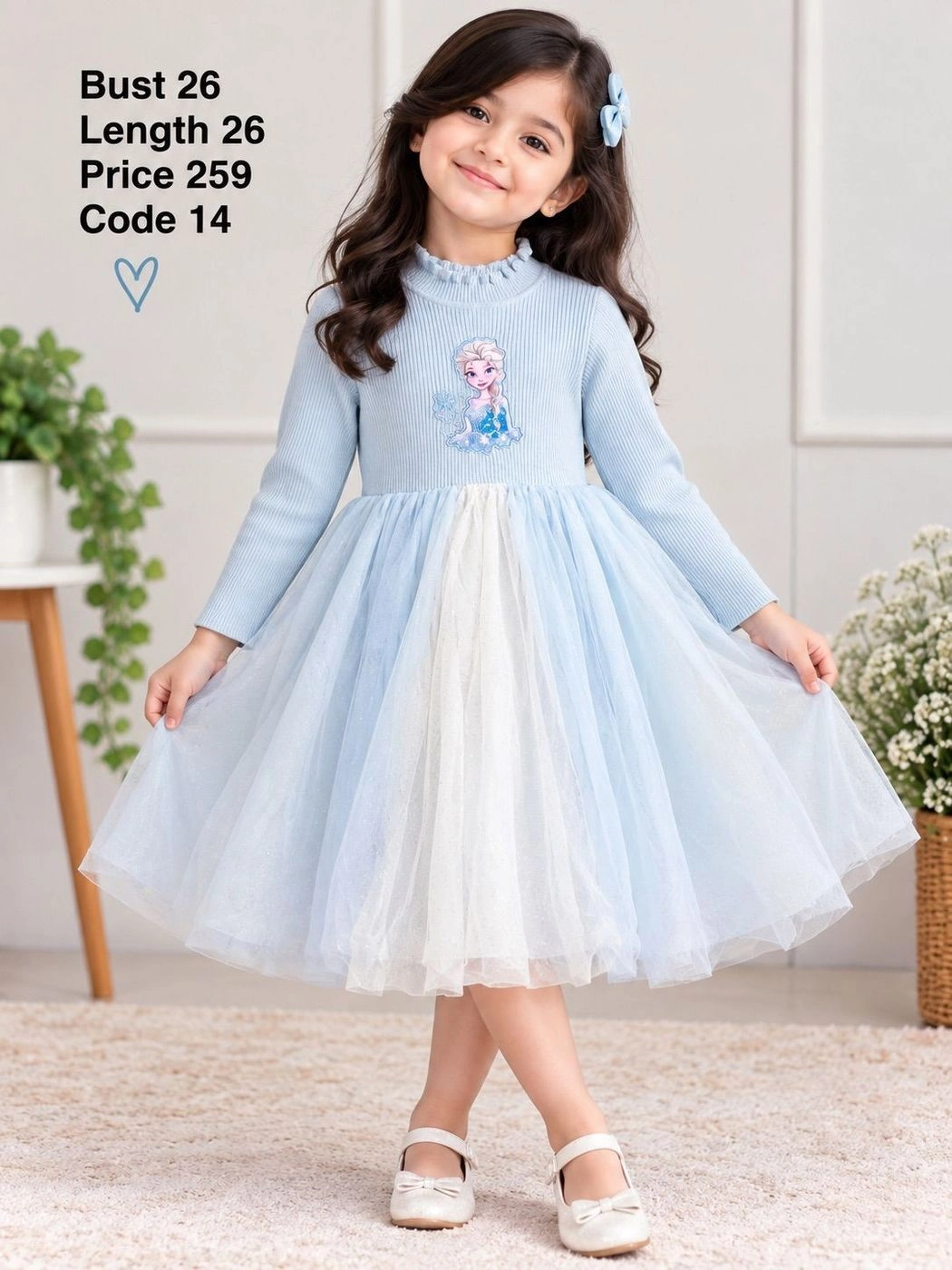 Frock 1