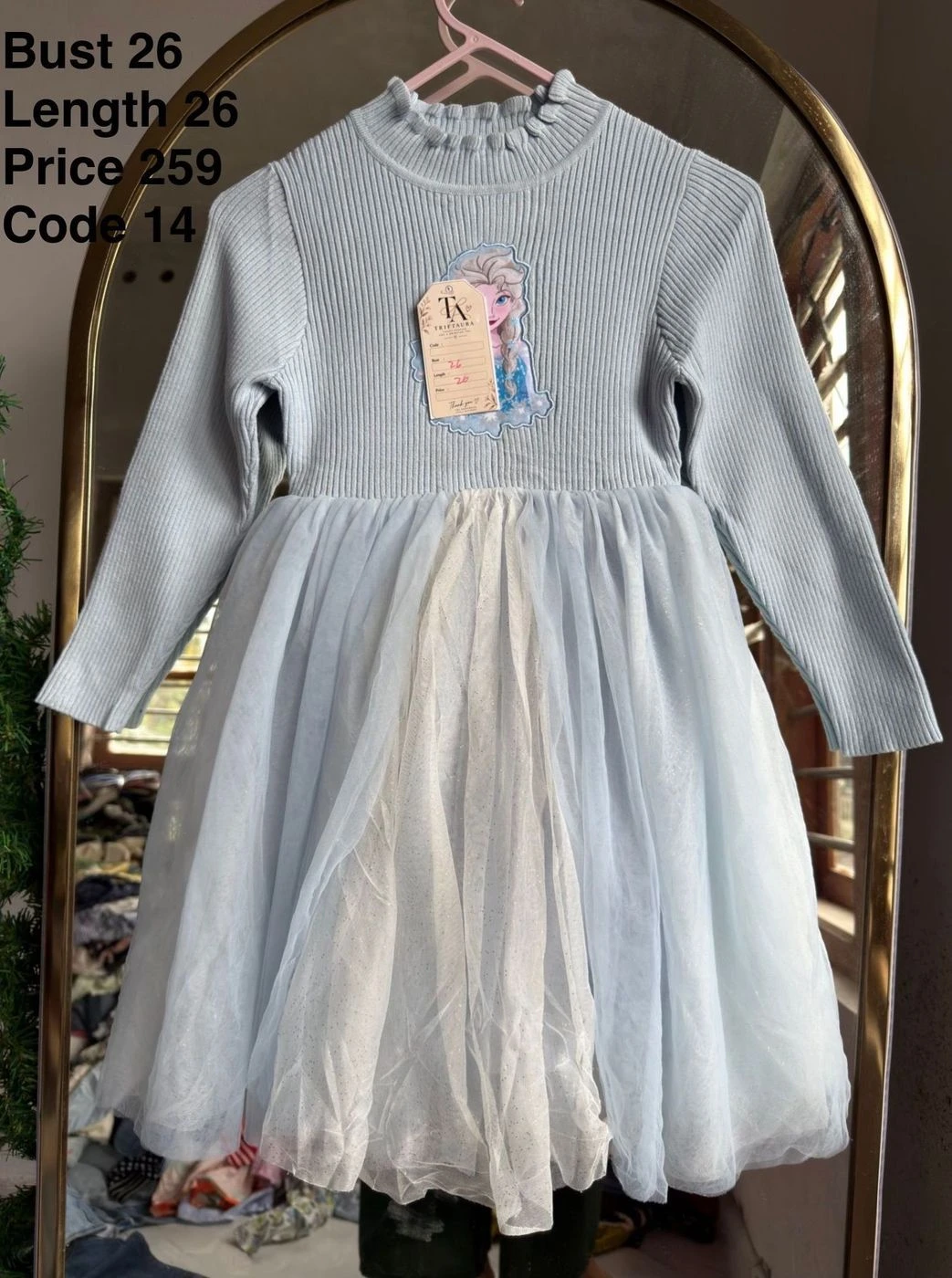 Frock 2