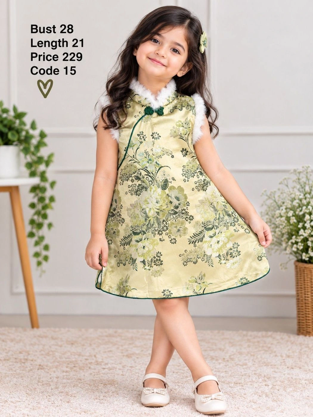 Frock 1