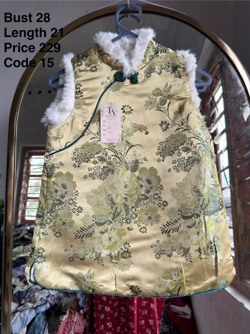 Frock 2