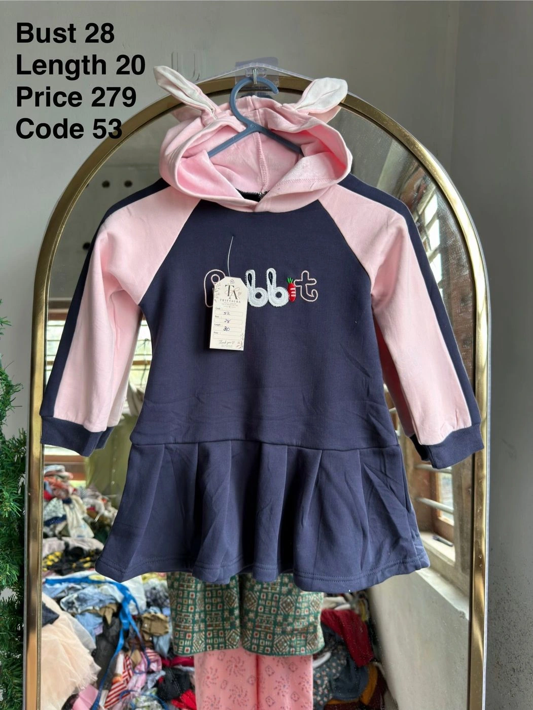 Frock 2