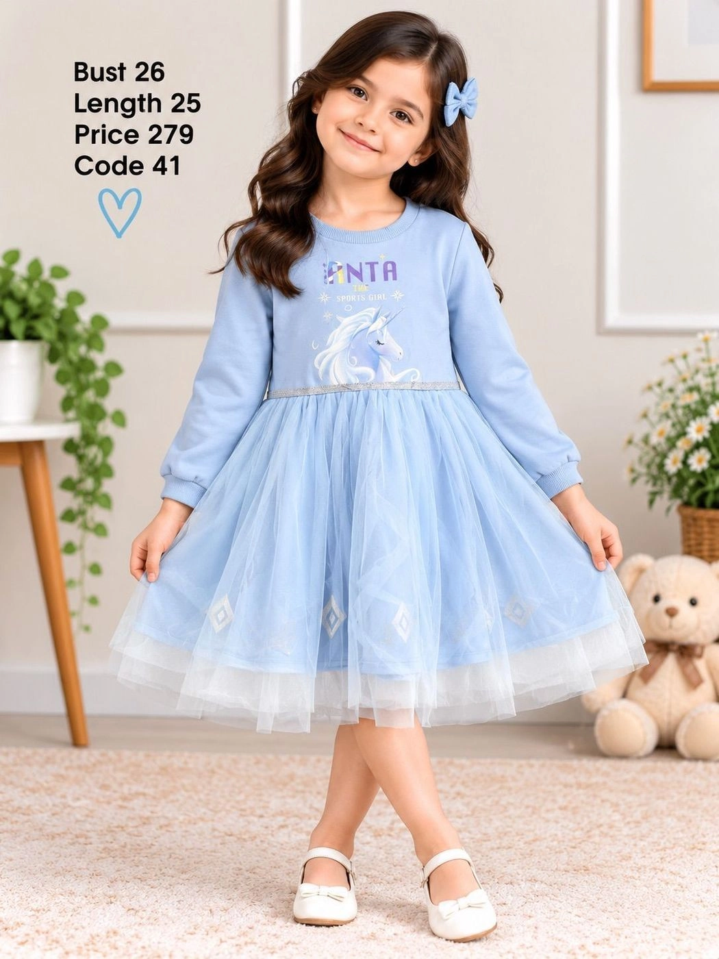 Frock 1