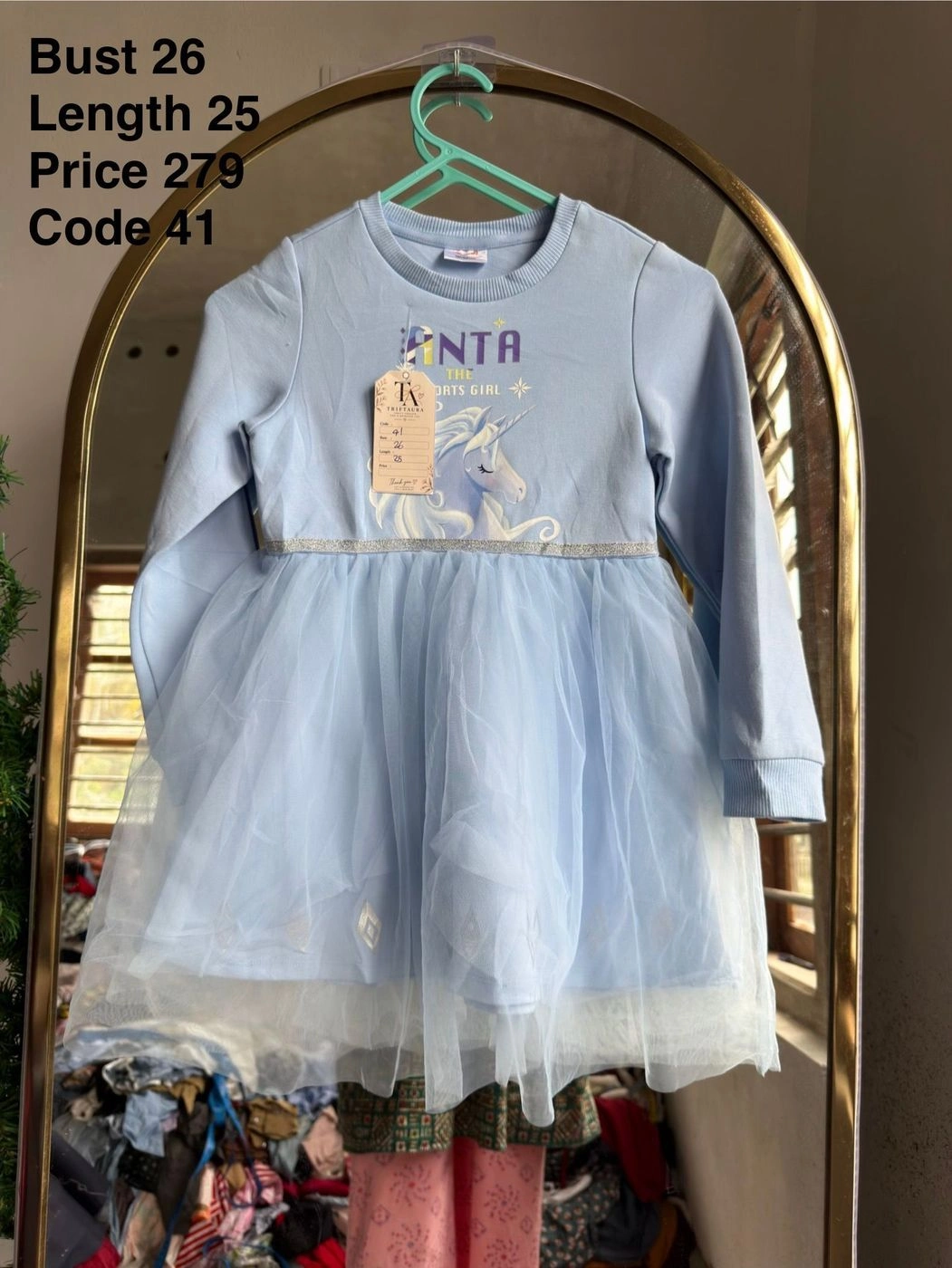 Frock 2