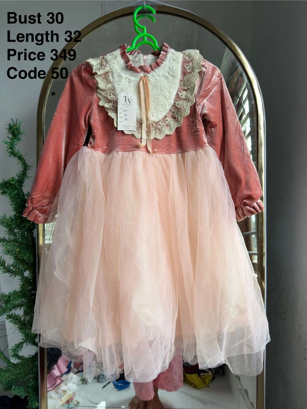 Frock 2
