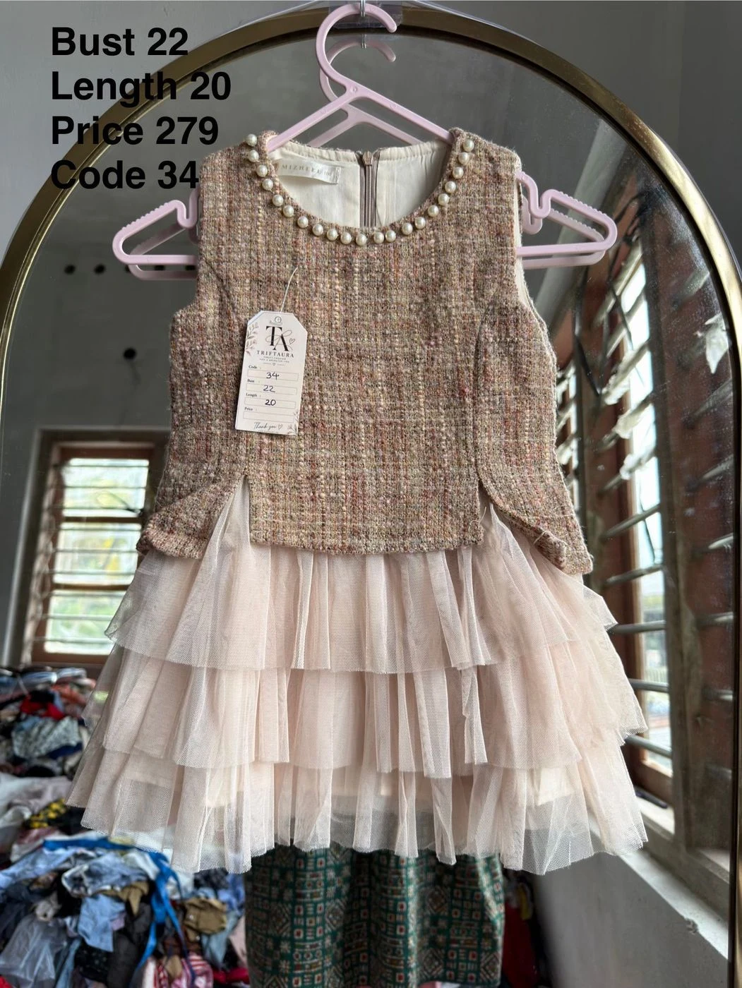 Frock 2
