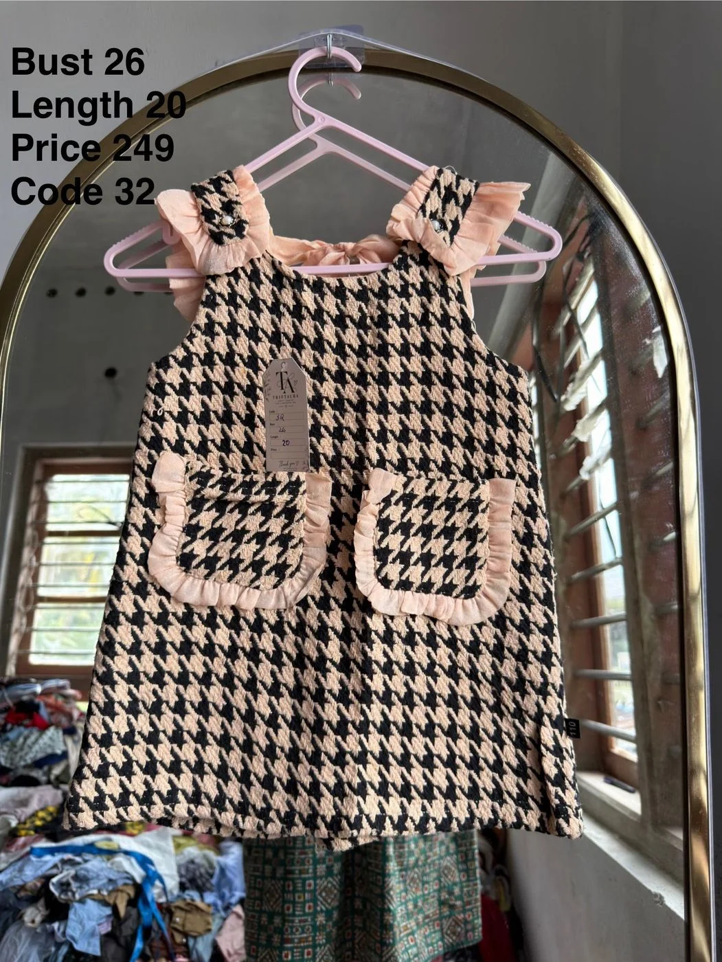 Frock 2