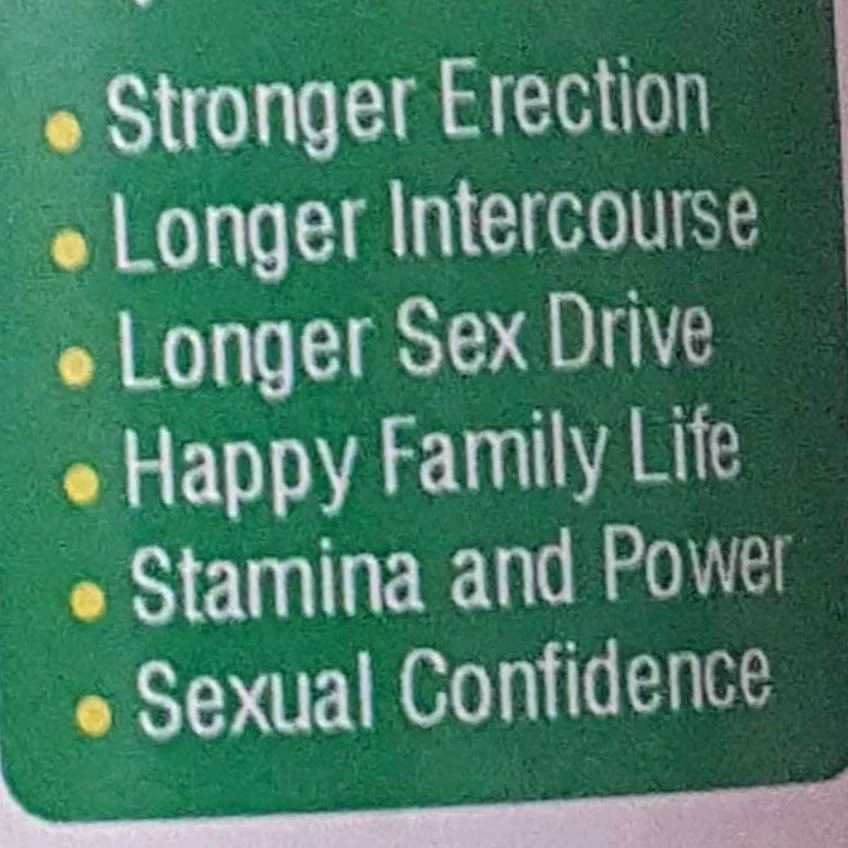 DML 2