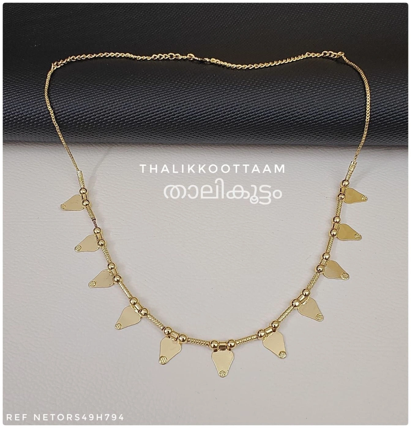 Thalikootam