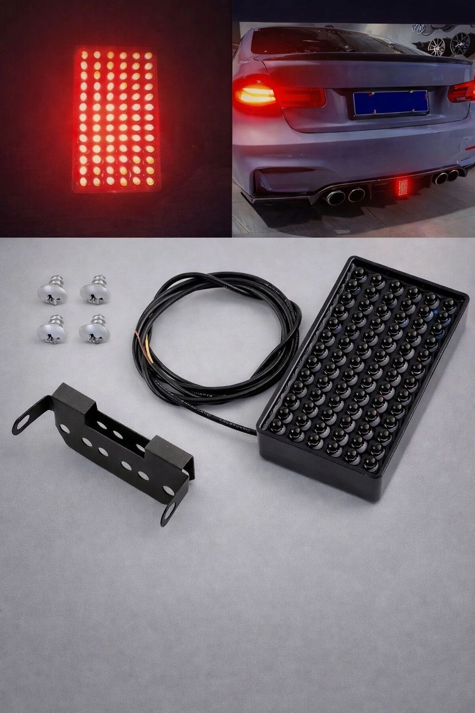 F1 breack light