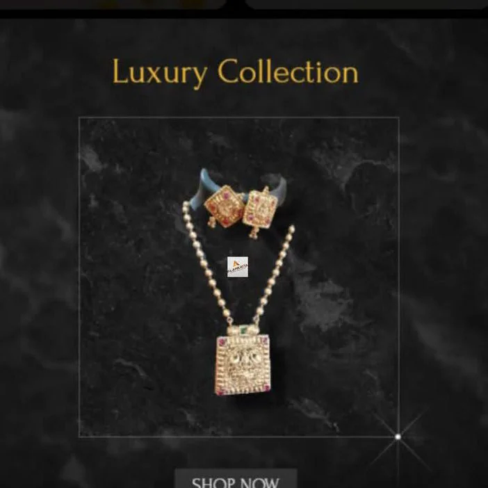 Double chain
