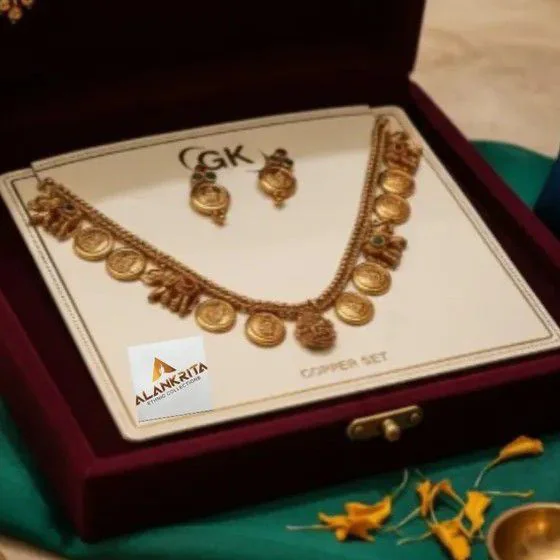 Coin chain