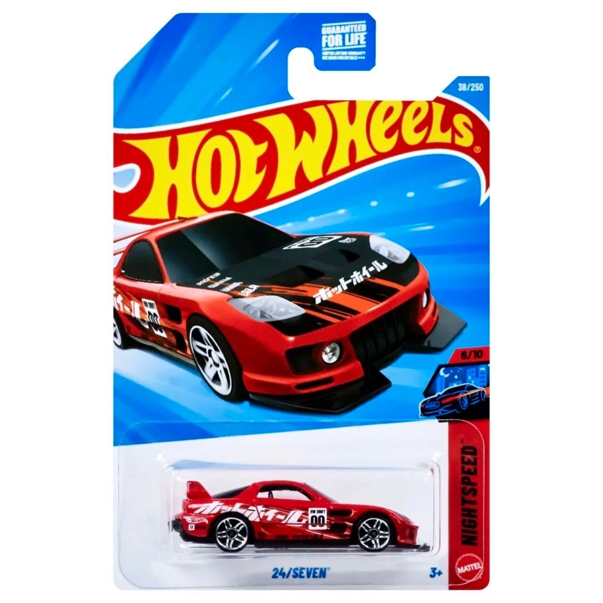 Hot Wheels 24/SEVEN/ IMPORTED