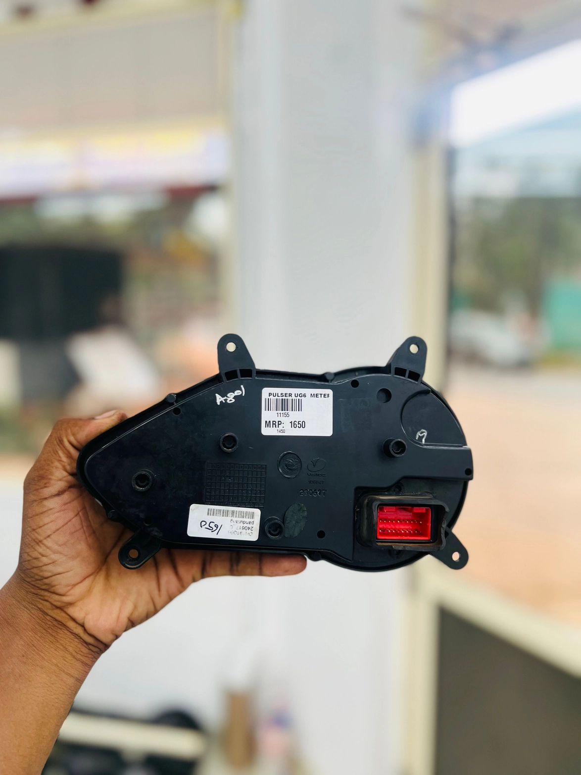 PULSER 150 UG6 DIGITAL METER