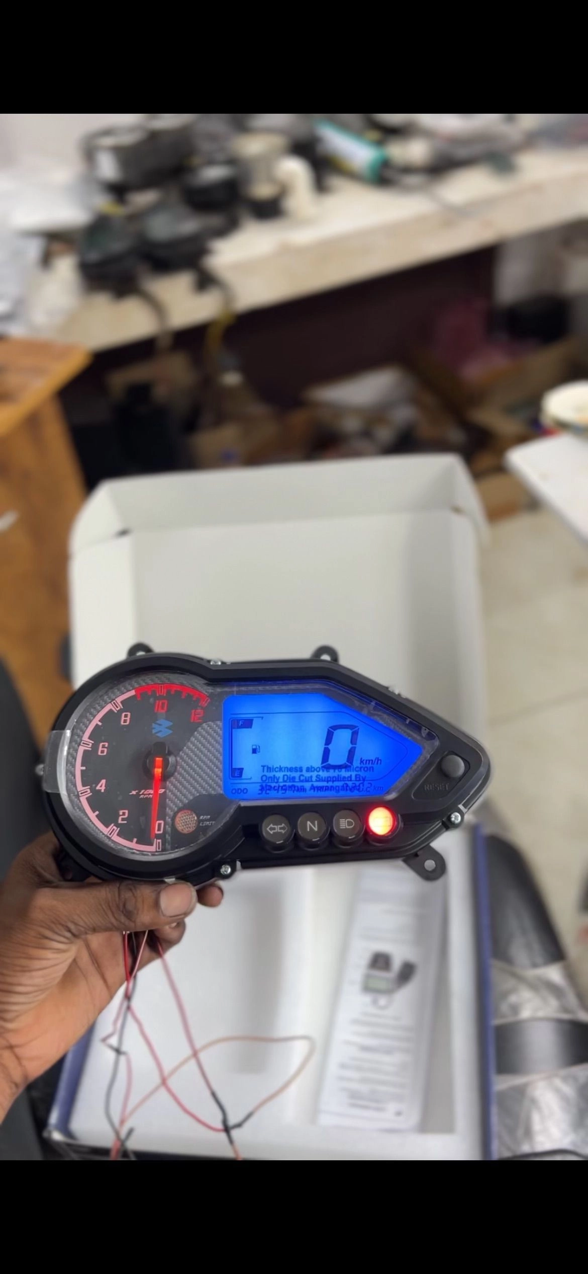 PULSER UG6 blue colour 1