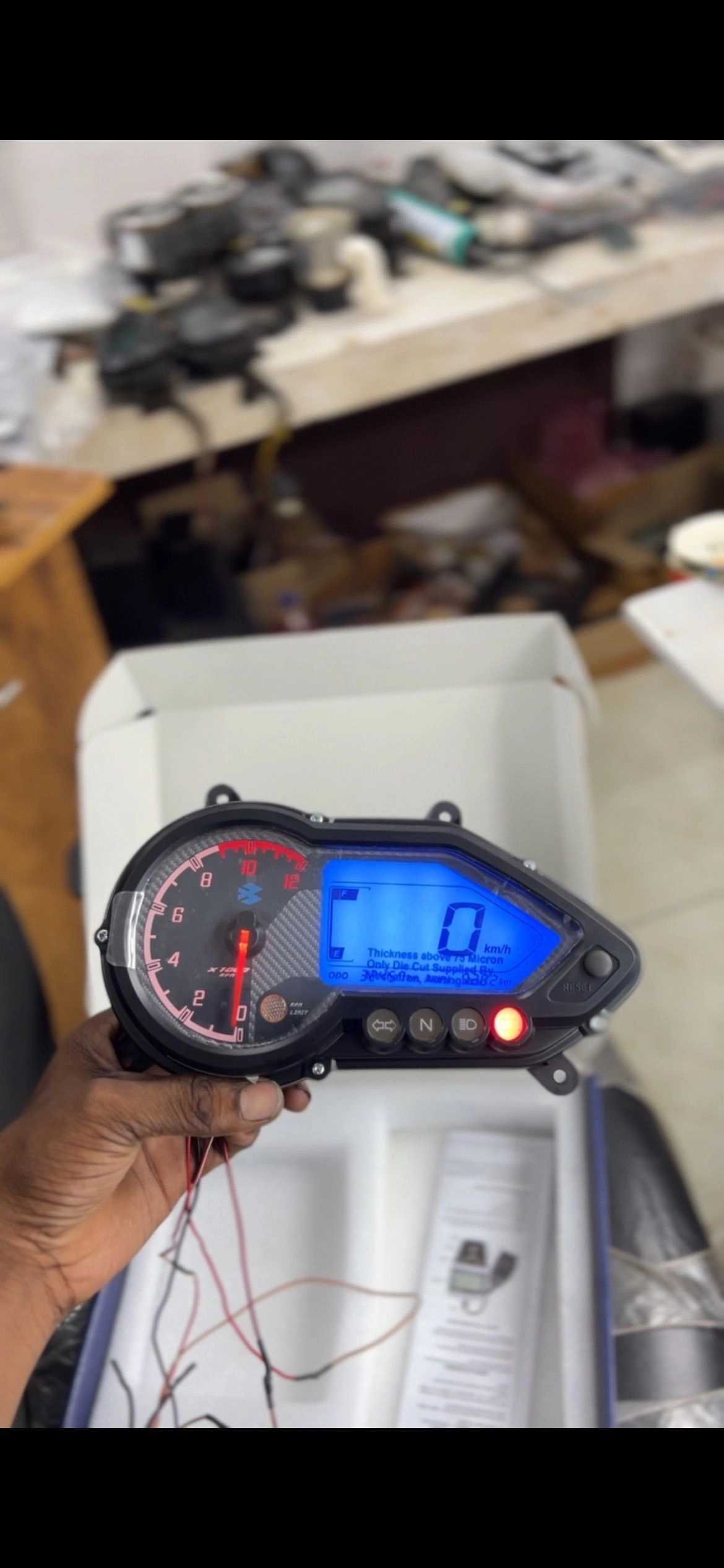 PULSER UG6 blue colour 2