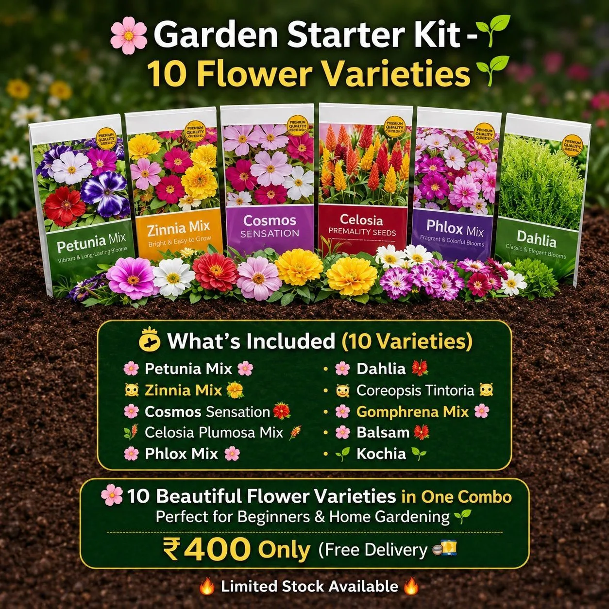 Garden Starter Kit