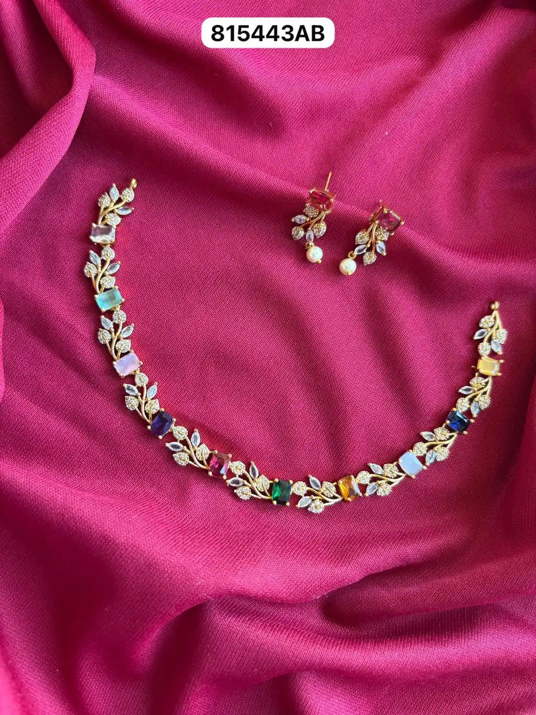 Aurora Multi-Colour Luxe Necklace Set