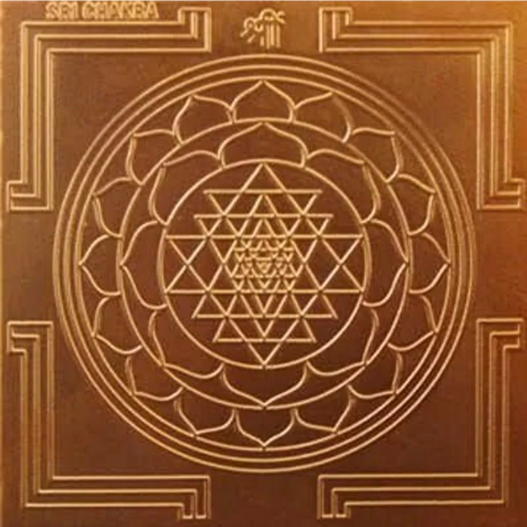 Authentic Copper Shri Yantra | ശ്രീ യന്ത്രം - For Wealth & Prosperity