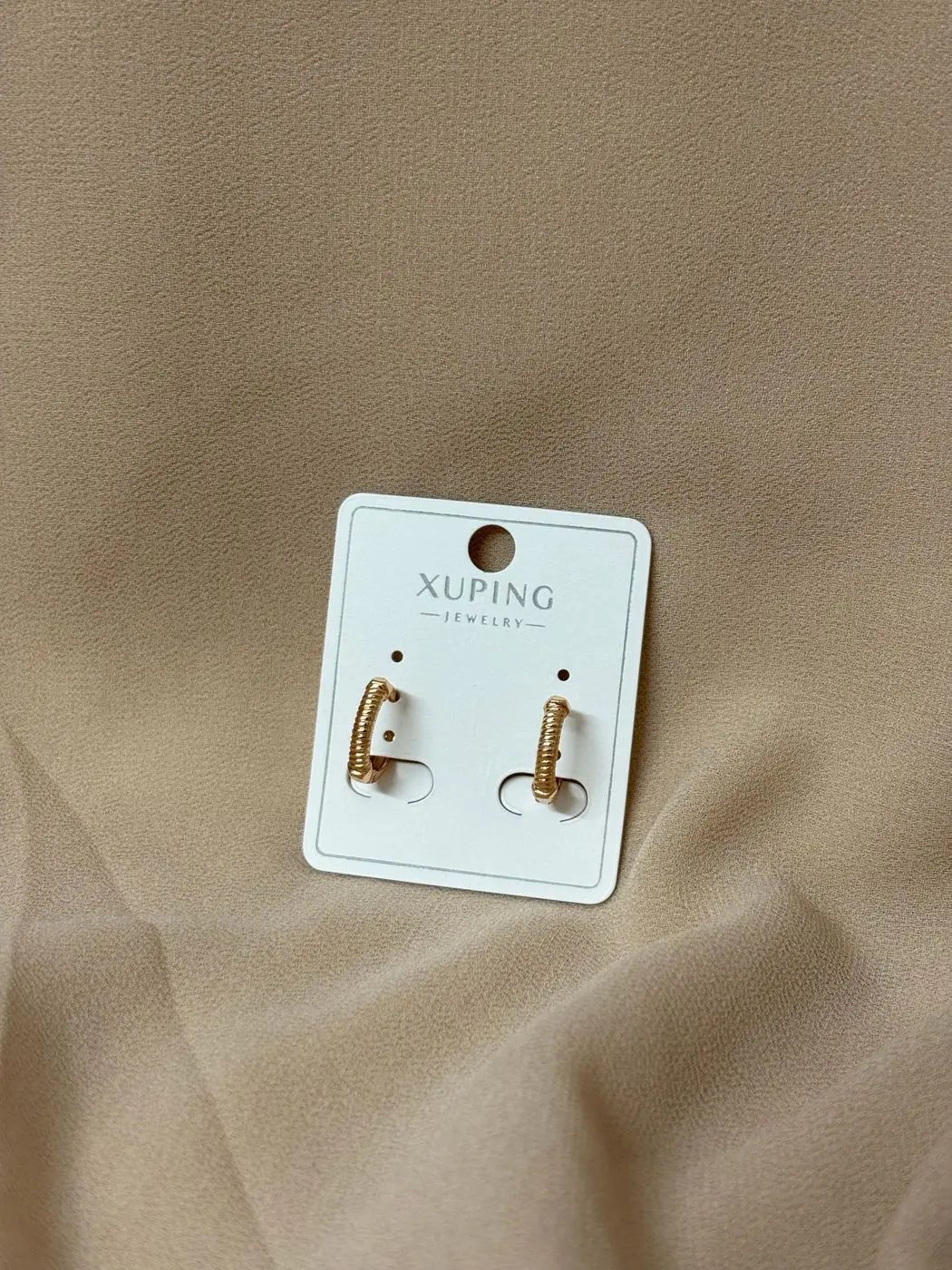 Xuping minimal small hoops 2