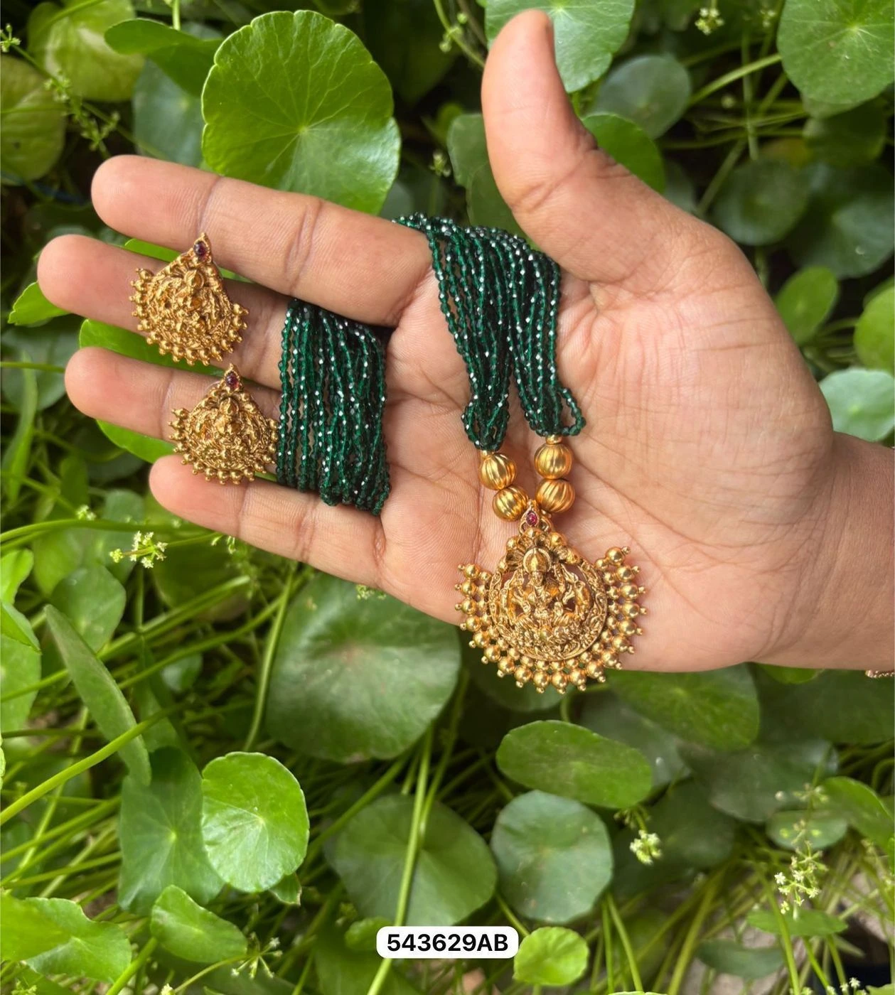 Green Pearl Necklace