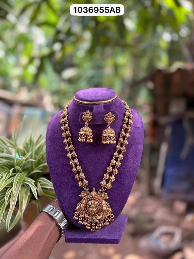 Lakshmi Haram
