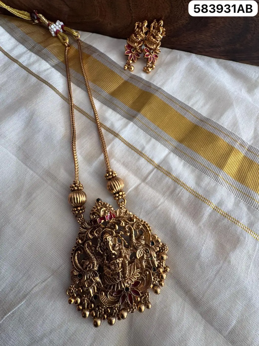 Vipanjika Chain 2