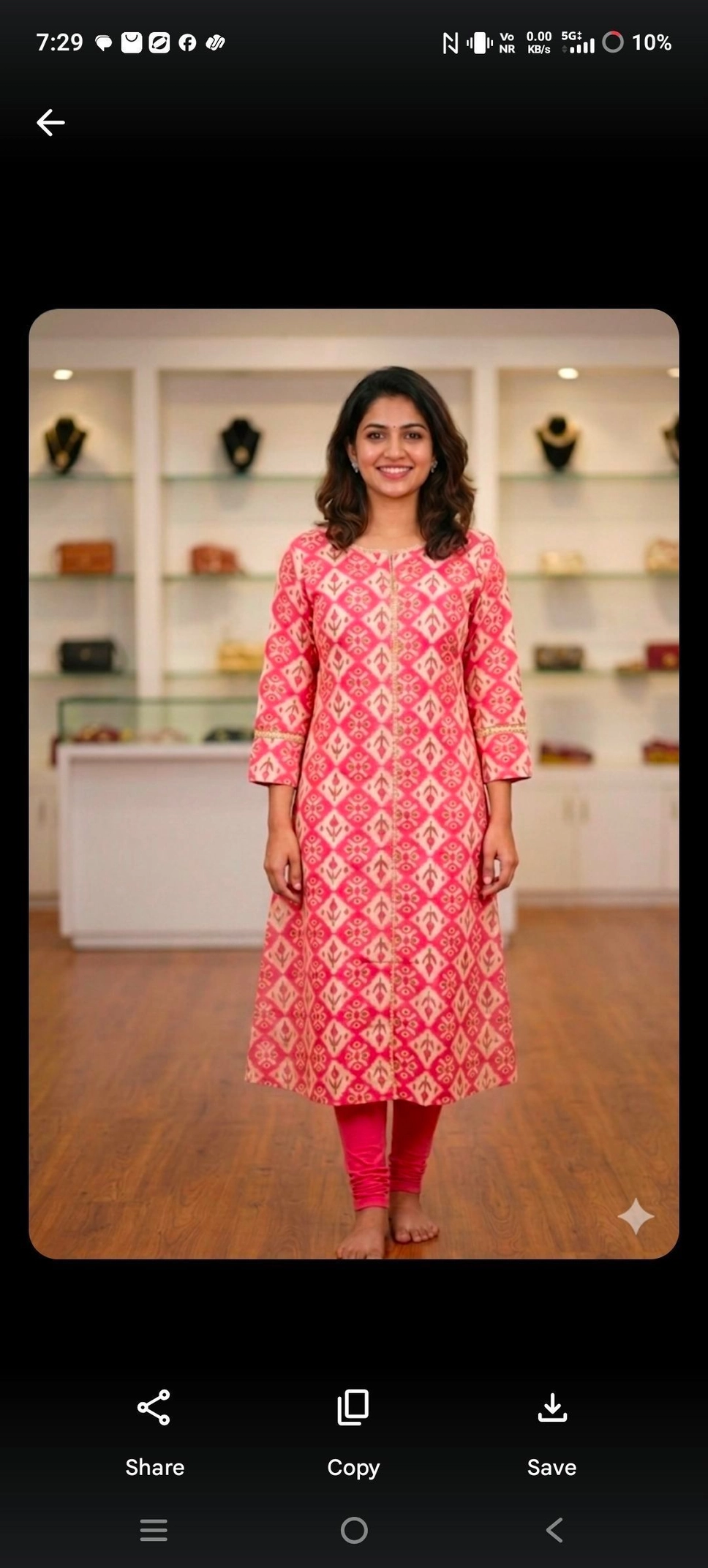 Aline kurti