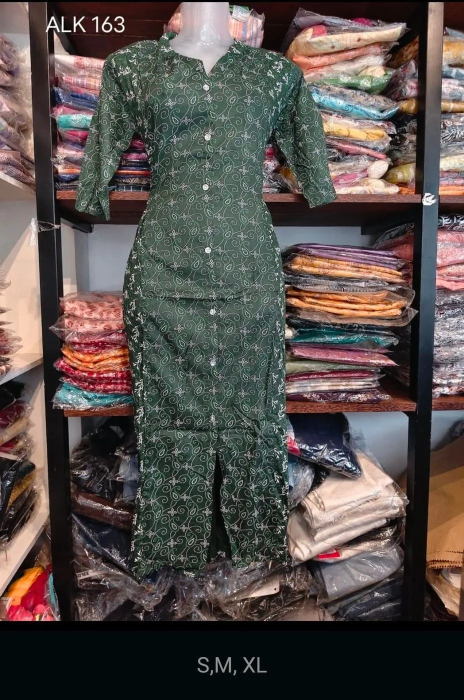 Aline kurti 1