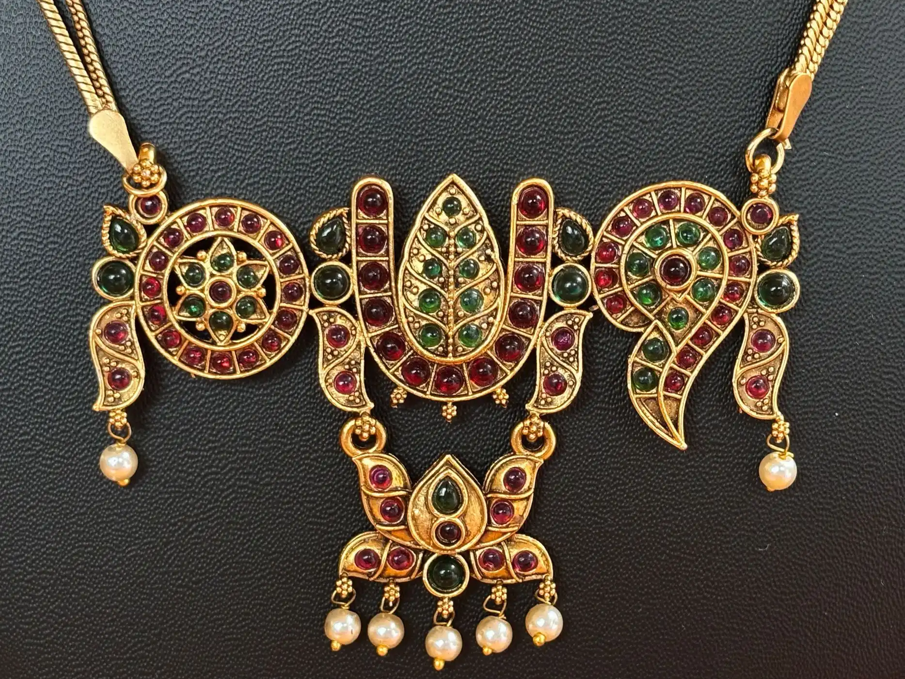 Mahavishnu Pendant Long Chain 2
