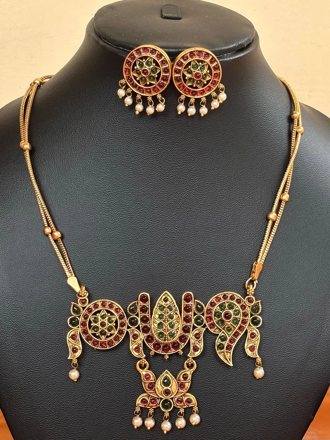 Mahavishnu Pendant Long Chain 3
