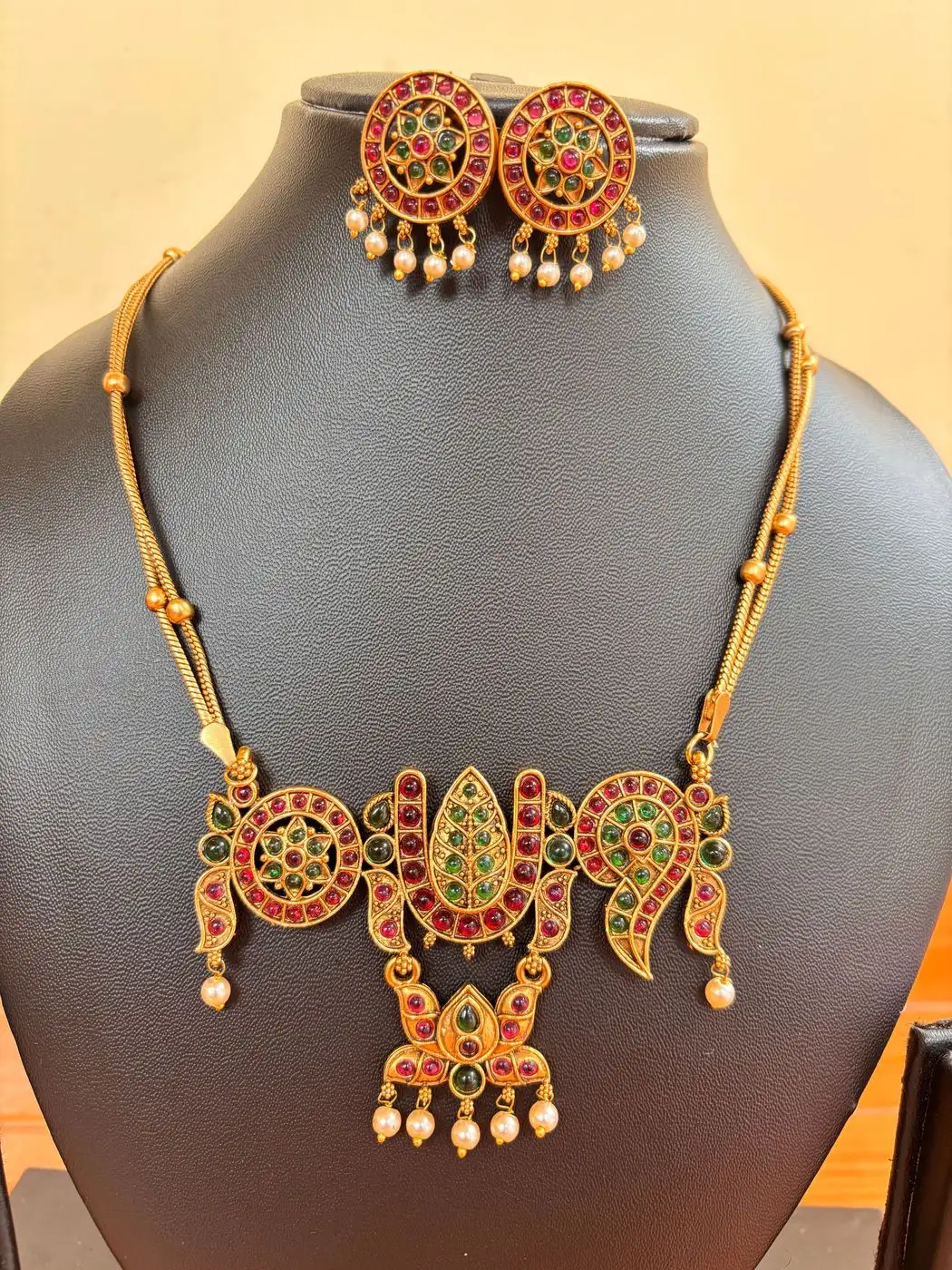 Mahavishnu Pendant Long Chain 1