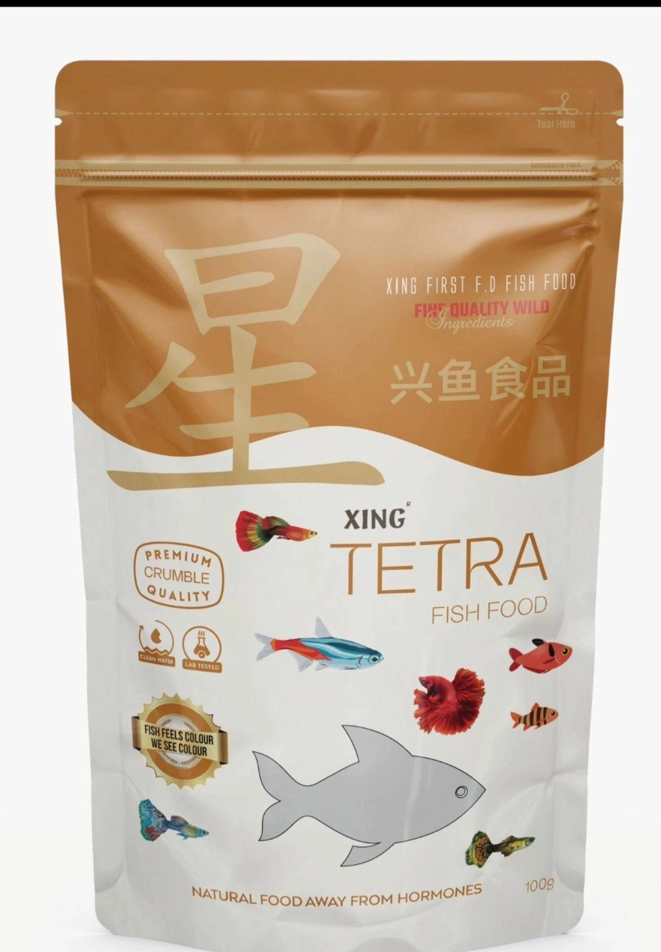 Xing Tetra Food