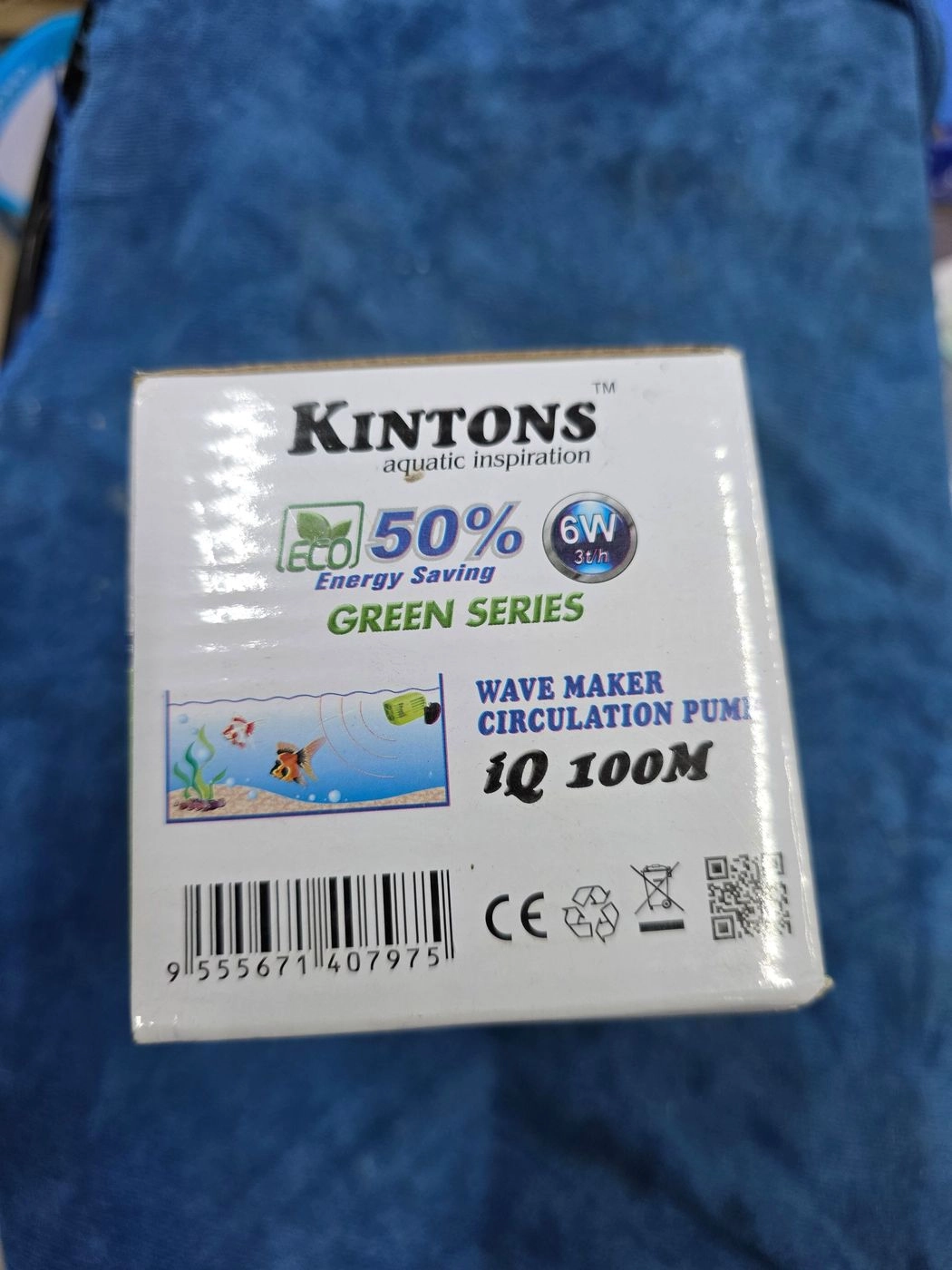 Kintons Wave Maker 2