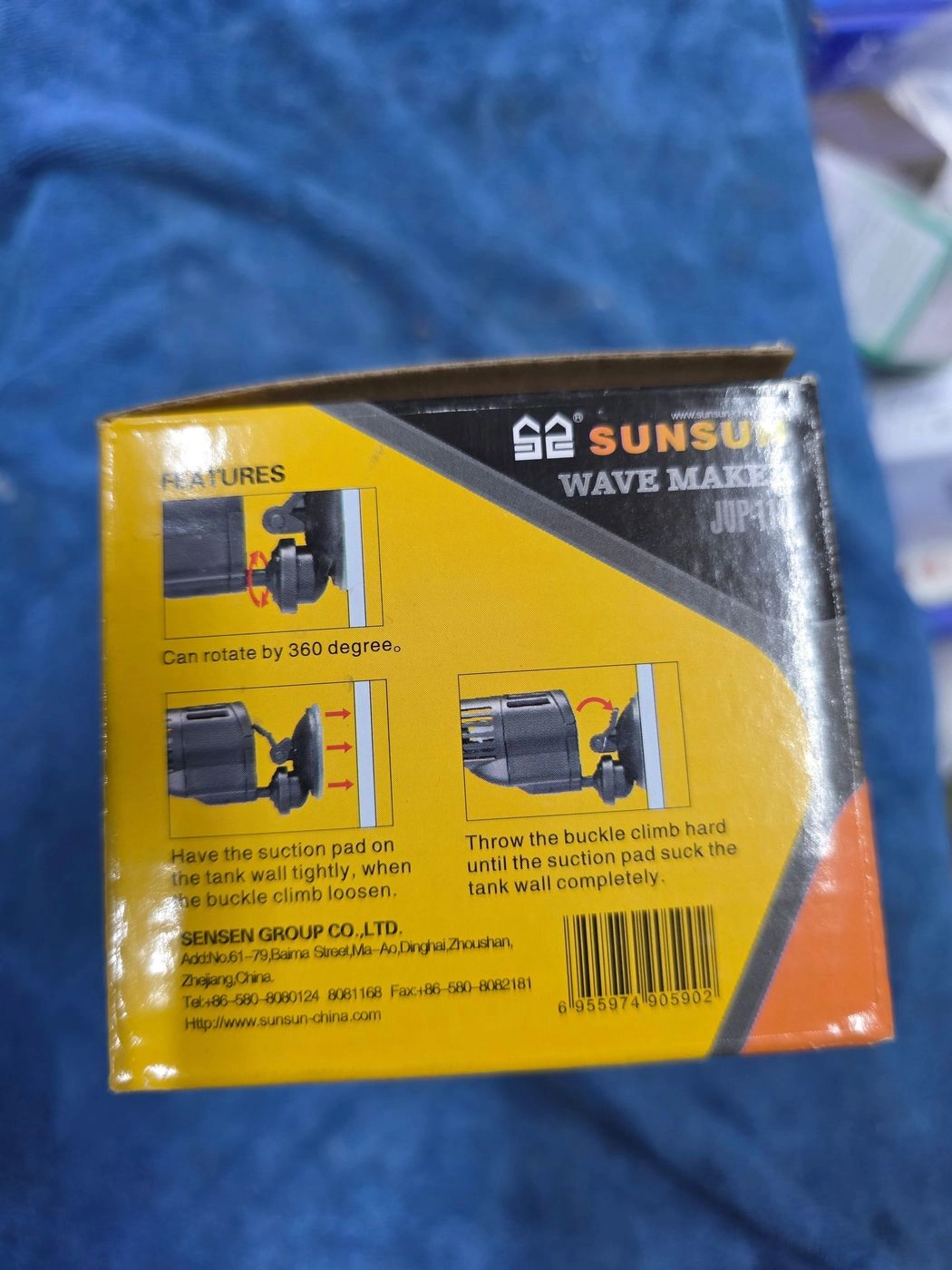 Sun Sun Wave Maker 2