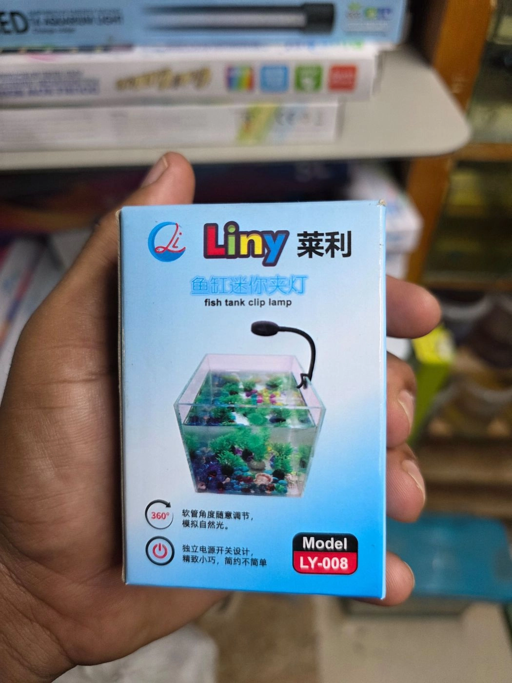 Liny Multi Colour Neno Light