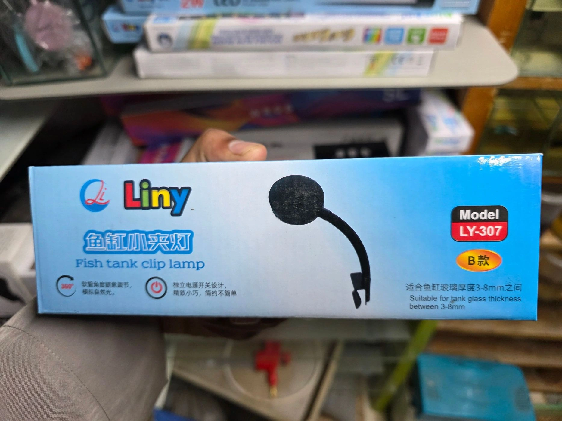 Liny multi Colour Clip Light