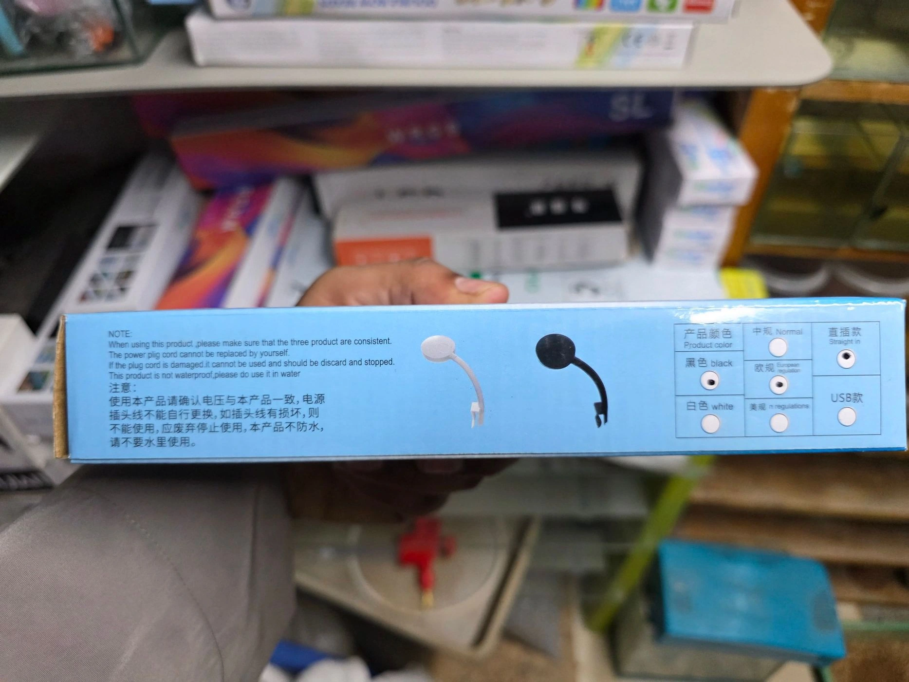 Liny multi Colour Clip Light 2