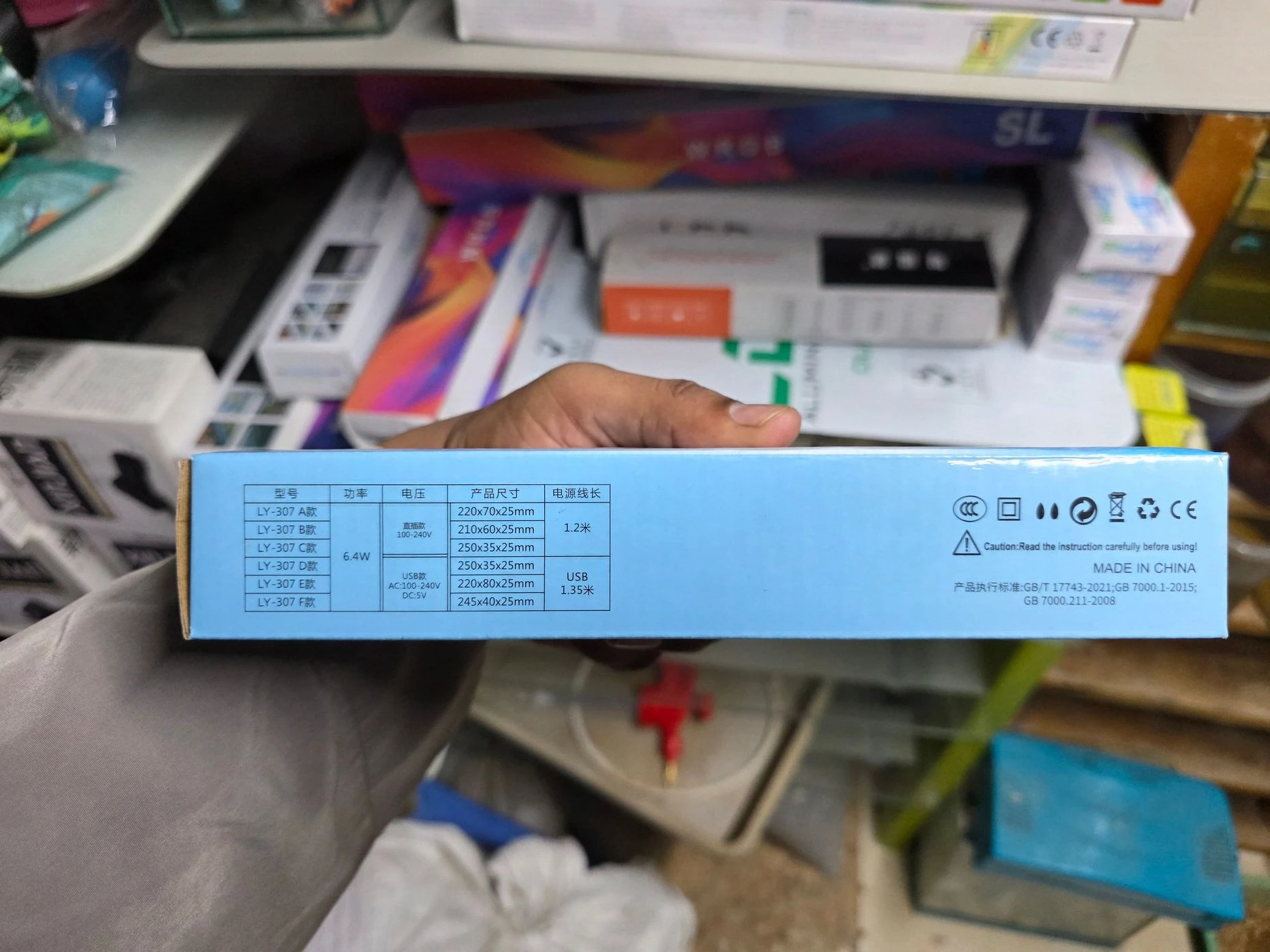 Liny multi Colour Clip Light 3