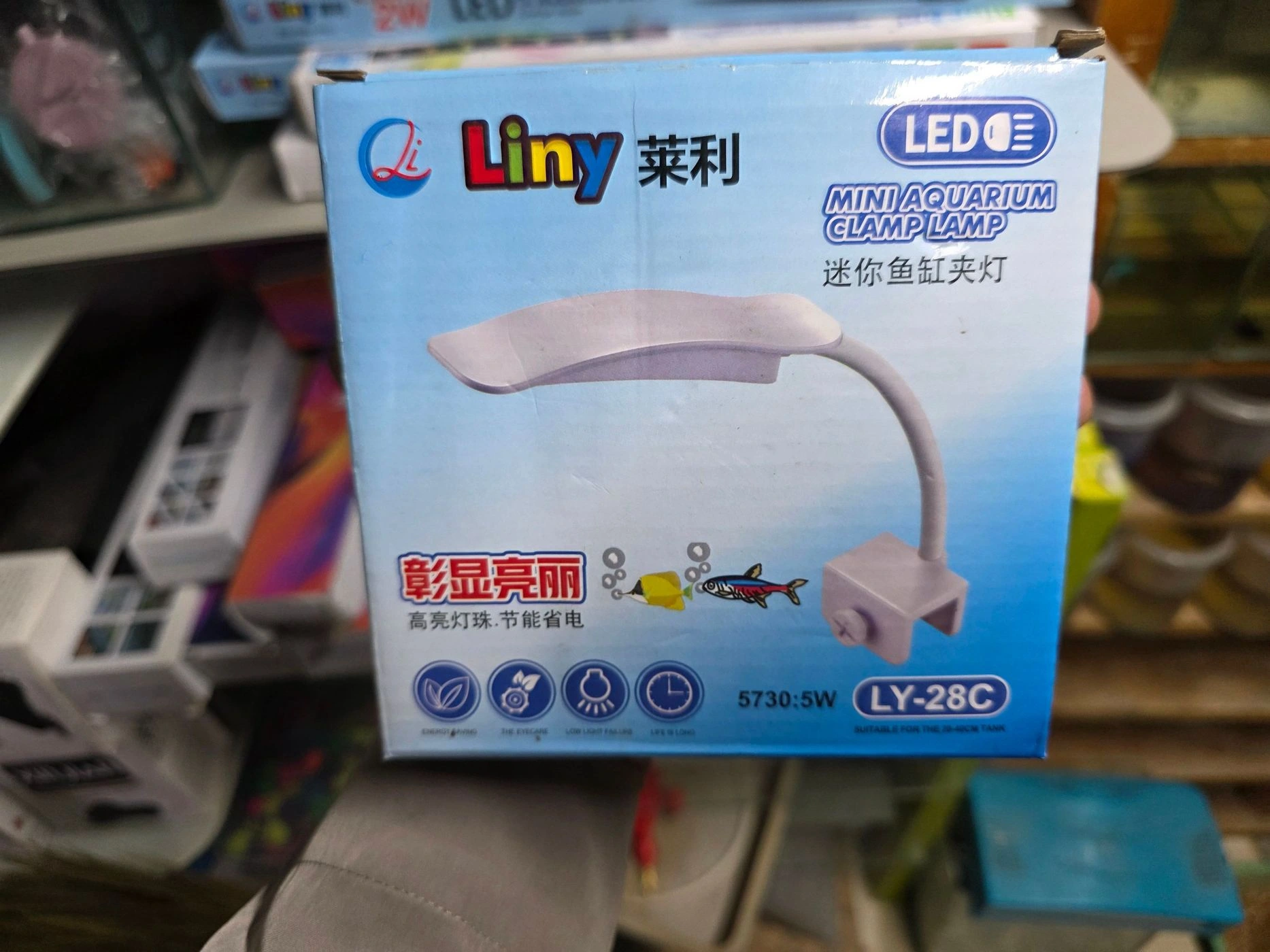 Liny Clamp Multi Colour Light