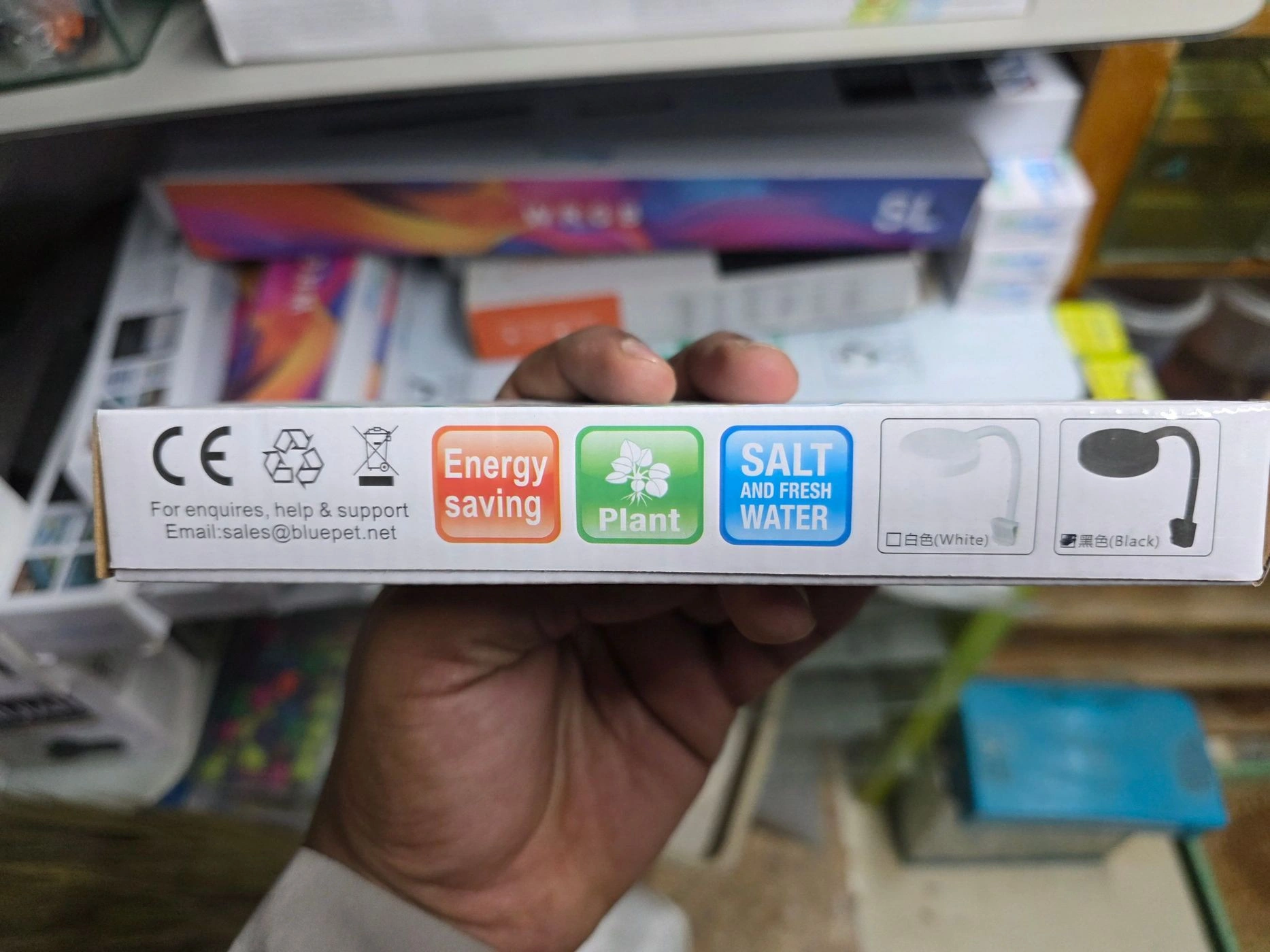 Bluepet Multi Colour With Colour Changing 2