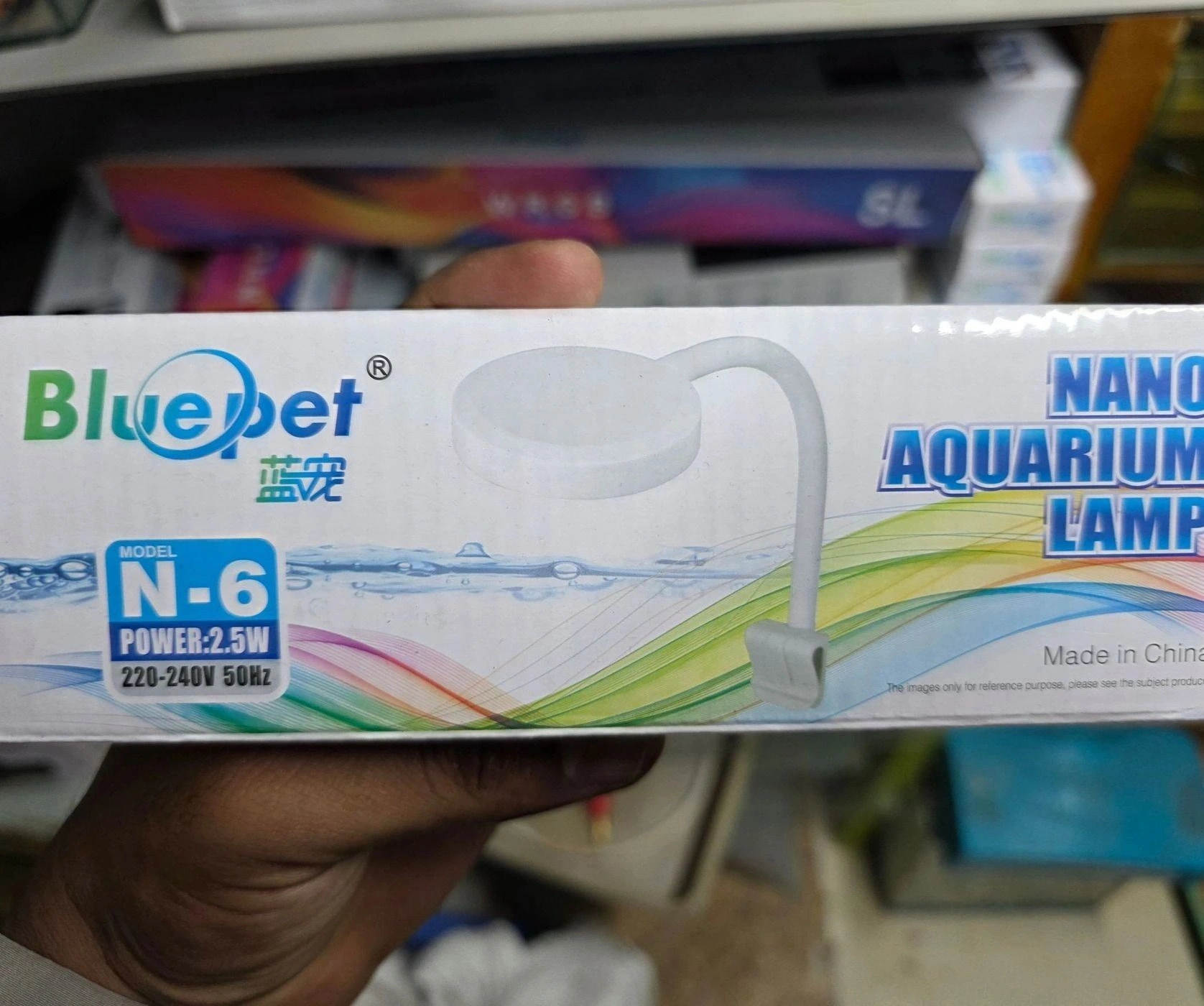 Bluepet Multi Colour With Colour Changing