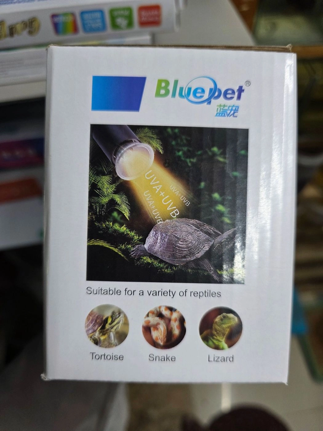 Bluepet