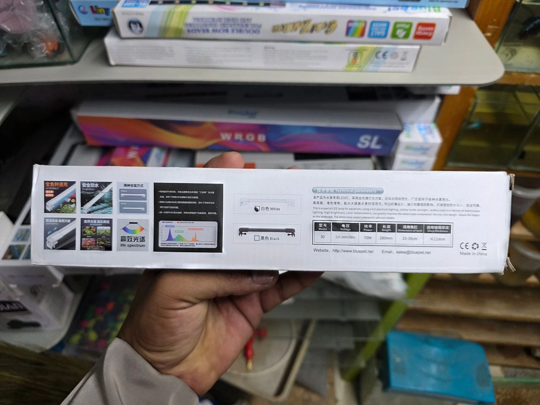 Premium Bluepet WRGB Light SL-30 2