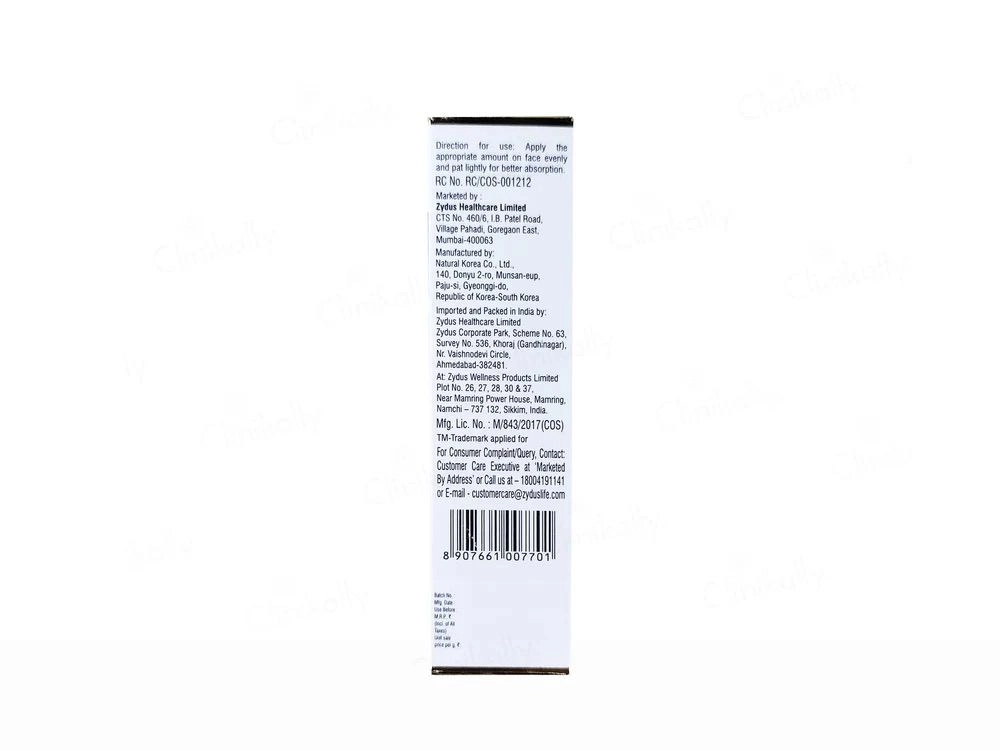 Fair Insta Skin Lightening Cream 20g | Instant Brightening Face Cream | Suitable for All Skin Types | Lightweight Daily Use Cream for Even Skin Tone 20g 3
